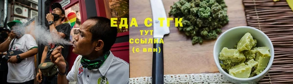 прущие грибы Алексин