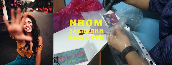MDMA Алзамай