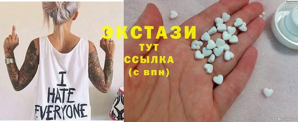 дмт Алексеевка