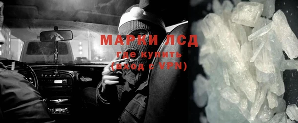MDMA Алзамай