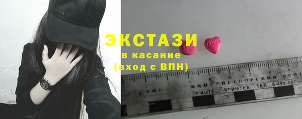 дмт Алексеевка