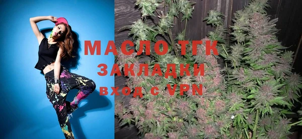 MDMA Алзамай