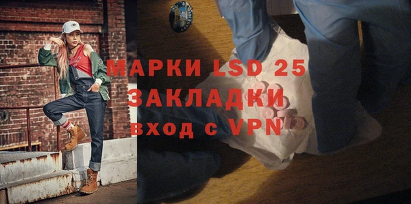 дмт Алексеевка