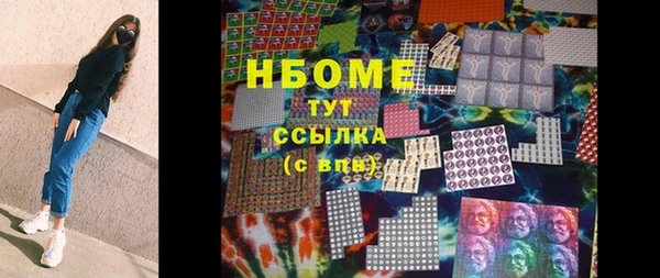 дмт Алексеевка