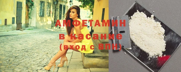 MDMA Алзамай