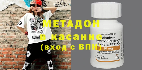 MDMA Алзамай