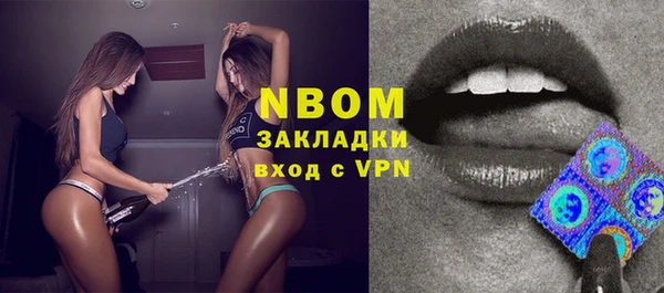 дмт Алексеевка
