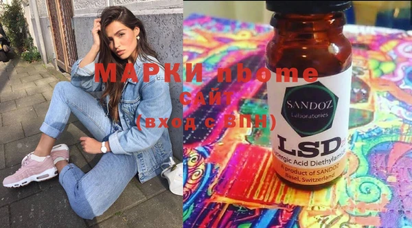 MDMA Алзамай