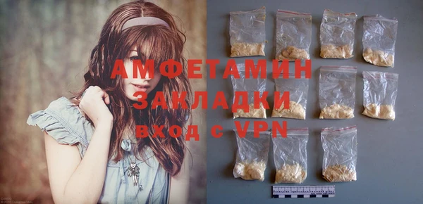 MDMA Алзамай