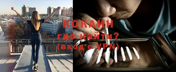 MDMA Семилуки