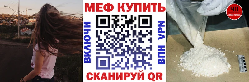 KRAKEN ссылки  сколько стоит  Дзержинский  МЯУ-МЯУ 4 MMC 