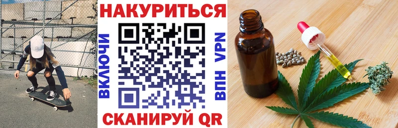 где продают   Дзержинский  МАРИХУАНА ГИДРОПОН 